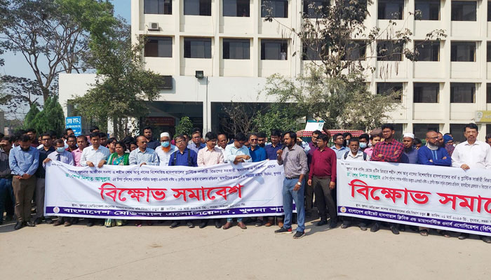 খুলনায় চিকিৎসকদের কর্মবিরতি এক সপ্তাহের জন্য স্থগিত