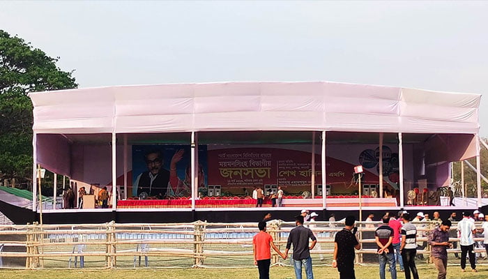 ময়মনসিংহে আজ ৭৩ উন্নয়ন প্রকল্প উদ্বোধন করবেন প্রধানমন্ত্রী