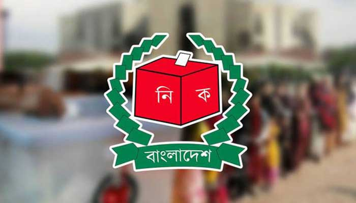 মনোনয়নপত্র বাতিল তিন প্রার্থীর, টিকে আছেন ৩ জন