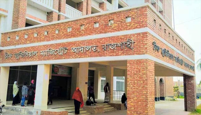 মারধরের মামলা: যুব গেমসের বাকি ছয় খেলোয়াড় ও কোচের জামিন