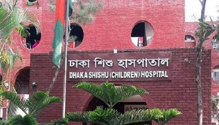 ঢাকা শিশু হাসপাতালে চোর সন্দেহে যুবককে পিটিয়ে হত্যা