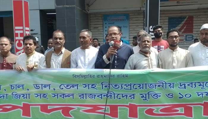 খালেদা জিয়া রাজনীতি করবেন, নির্বাচনও করবেন: সমমনা জোট