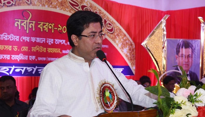 যথাযথ শিক্ষা গ্রহণ করে দেশকে গর্বিত করুন: মেয়র তাপস