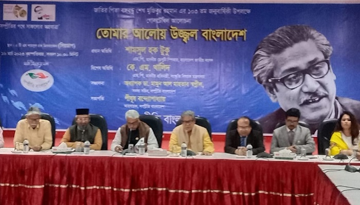 বঙ্গবন্ধুর আদর্শে উজ্জ্বীবিত হলে বিশ্বনেতা হওয়া সম্ভব: ডেপুটি স্পিকার