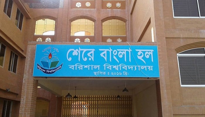 ছাত্রলীগ কর্মীর কক্ষে মিললো ধারালো অস্ত্র