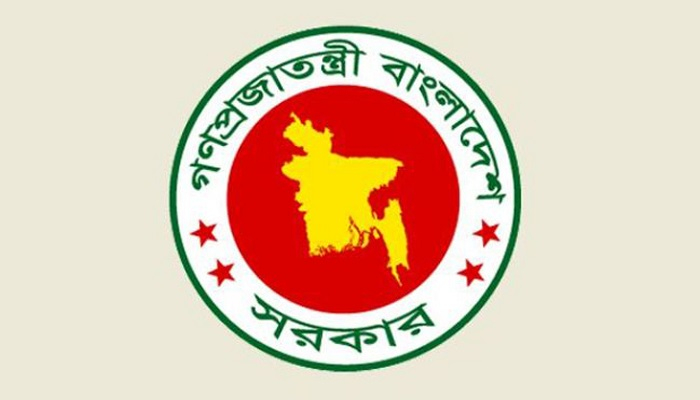 ঈদের পর সরকারি অফিস চলবে আগের নিয়মে