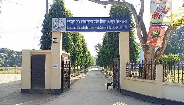ছাত্রলীগ নেত্রীর র‍্যাগিংয়ে জ্ঞান হারালেন ছাত্রী