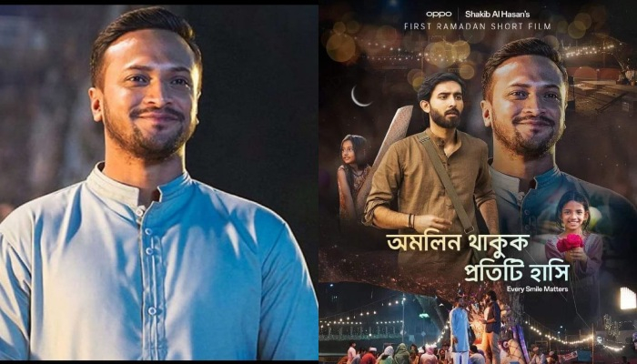 মুক্তি পাচ্ছে সাকিব অভিনীত প্রথম স্বল্পদৈর্ঘ্য চলচ্চিত্র