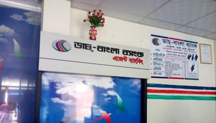 ময়মনসিংহে ডাচ্‌-বাংলা ও মার্কেন্টাইল ব্যাংকের এজেন্ট শাখায় চুরি