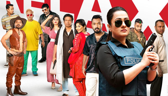 ভিন্নপথে হাটলেন অমি,  আলোচনায় এল ‌‌'হোটেল রিল্যাক্স'