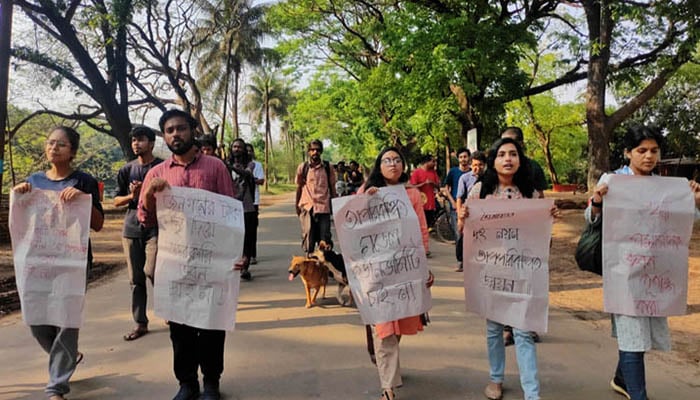 জাবিতে ভবন নির্মাণ বন্ধের দাবিতে বিক্ষোভ