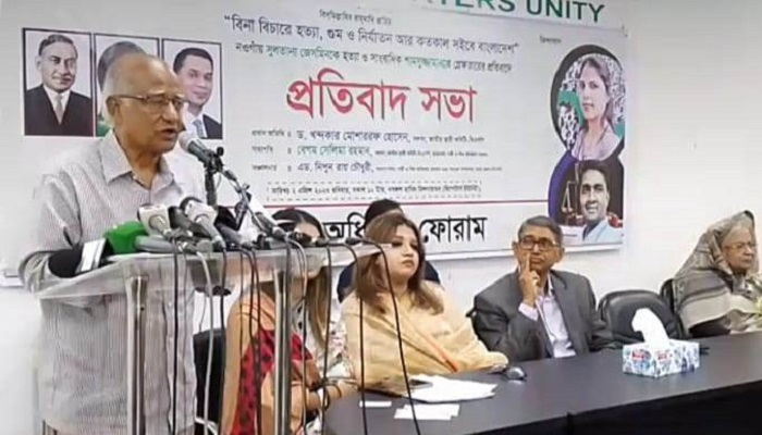 সরকারি কর্মকর্তারা অত্যন্ত হতাশ ও দিশেহারা, দাবি খন্দকার মোশাররফের