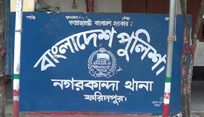 নগরকান্দায় চাচার রামদার কোপে ভাতিজা নিহত
