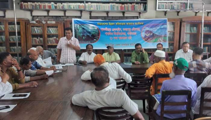 সাতক্ষীরায় ২১ দফা দাবিতে নাগরিক সংলাপ