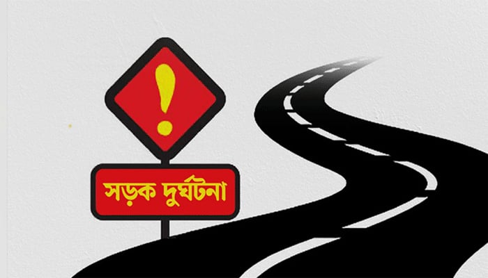 ট্রাকচাপায় ঝরল স্কুলছাত্রের প্রাণ