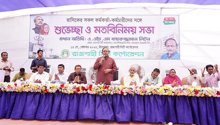 নির্বাচিত হলে অসমাপ্ত কাজ সমাপ্ত করতে চাই: মেয়র লিটন