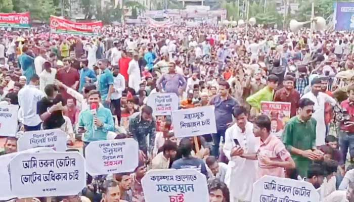 রাজধানীর শ্যামলীতে চলছে বিএনপির জনসমাবেশ