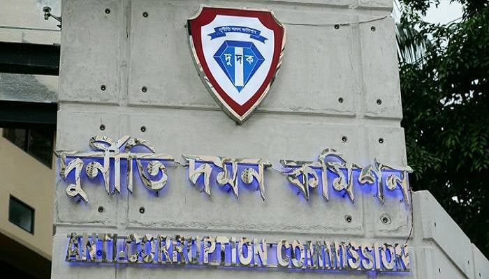 বাবুল চিশতীসহ পাঁচজনের বিরুদ্ধে দুদকের চার্জশিট অনুমোদন