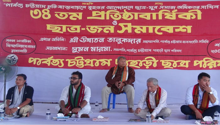 শাসকগোষ্ঠীর মদদে পাহাড়ে নানা সন্ত্রাসী গোষ্ঠীর উত্থান হচ্ছে: ঊষাতন তালুকদার