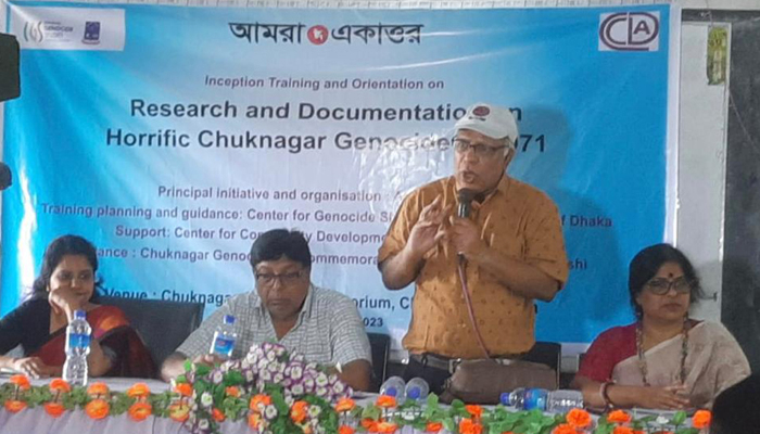 চুকনগর গণহত্যা নিয়ে গবেষণা কার্যক্রম শুরু