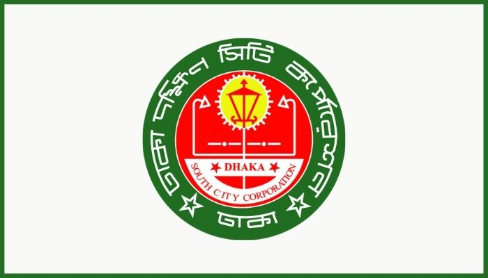 দক্ষিণ সিটিতে চাকরি পেলেন ৭৫ জন তেলেগু-হরিজন