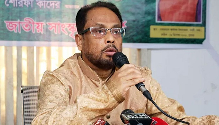 আগামী নির্বাচন বড় ঘটনার জন্ম দিতে পারে: জি এম কাদের
