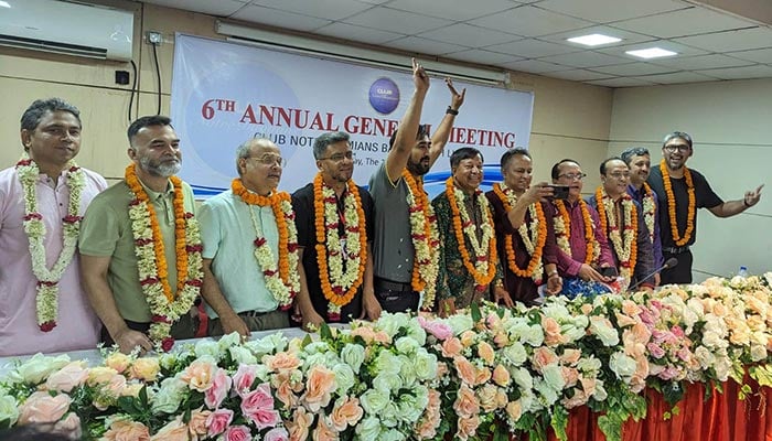 ক্লাব নটরডেমিয়ানসের নির্বাচন অনুষ্ঠিত