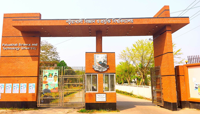 পবিপ্রবি শিক্ষককে হত্যার হুমকি, দুই কর্মকর্তার বিরুদ্ধে জিডি