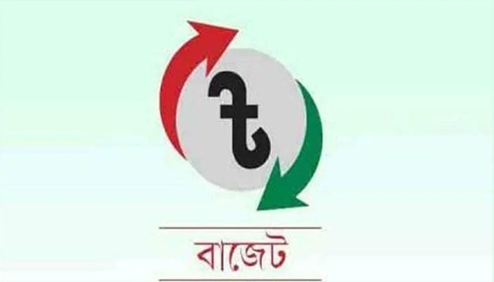 অর্থনীতির সংকট আরও  প্রকট হতে পারে