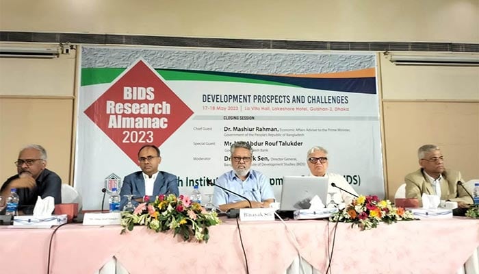 বিনিয়োগ কেন বাড়ছে না খতিয়ে দেখা দরকার: ড. মসিউর