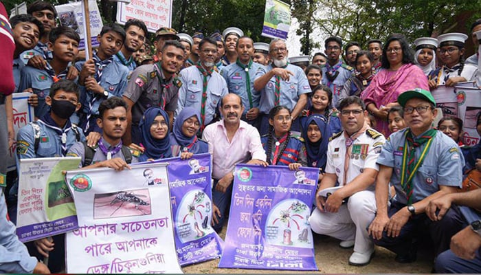 এডিস নিয়ন্ত্রণে ডিএনসিসির সঙ্গে বিএনসিসি ও স্কাউট