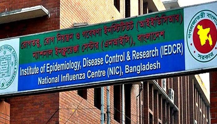 চট্টগ্রামে ডায়রিয়ার কারণ অনুসন্ধানে আইইডিসিআর দলের কাজ শুরু