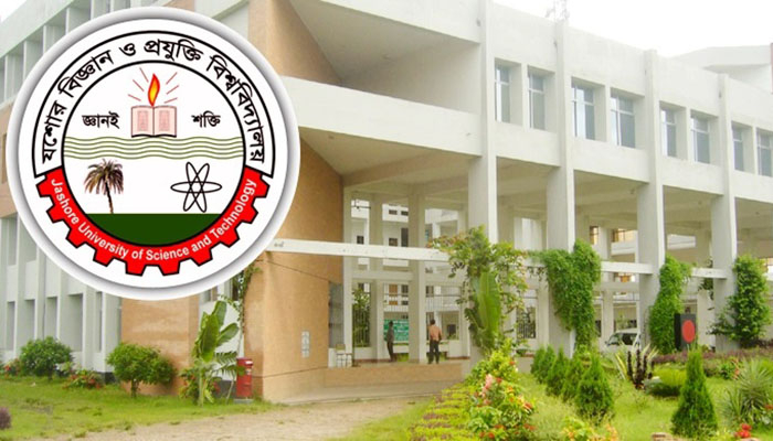 যবিপ্রবির ৬ কর্মকর্তা-কর্মচারী বরখাস্ত, দুজনকে বাধ্যতামূলক অবসর