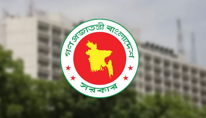 অতিরিক্ত সচিব হলেন ১১৪ কর্মকর্তা