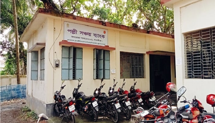‘একটি বাড়ি একটি খামার’ প্রকল্প: সমিতির ১৩২৪ সদস্যের  ৬৬ লাখ টাকা আত্মসাৎ