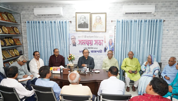 দুই বছর পর ভাঙল লিটন ও বাদশার অভিমান