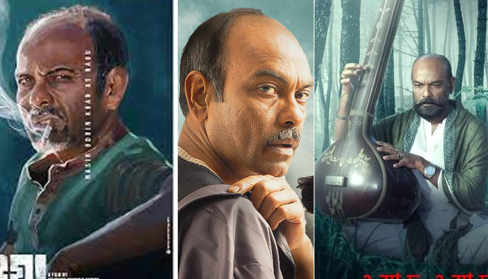 নাগু ও অ্যালেন স্বপনের পর এবার উস্তাদ জামসেদ