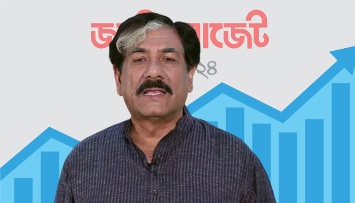 বাজেটে সংস্কৃতি খাত উপেক্ষিত, সমাবেশের ডাক দিয়েছে সাংস্কৃতিক জোট