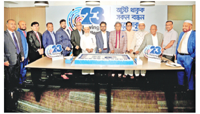 যমুনা ব্যাংকের ২৩ বছরে পদার্পণ