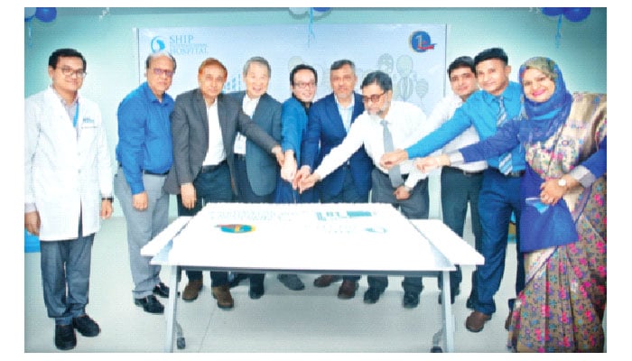 শিপ ইন্টারন্যাশনাল হাসপাতালের বর্ষপূর্তি অনুষ্ঠান