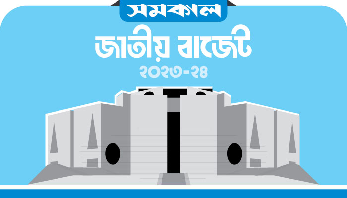 ওষুধের কাঁচামাল আমদানিতে কর রেয়াত থাকছে
