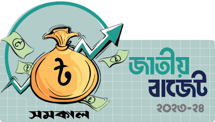 ঘাটতির ২,৬১,৭৮৫ কোটি টাকা আসবে যেখান থেকে