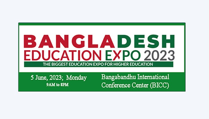 দেশের সবচেয়ে বড় এডুকেশন এক্সপো আজ
