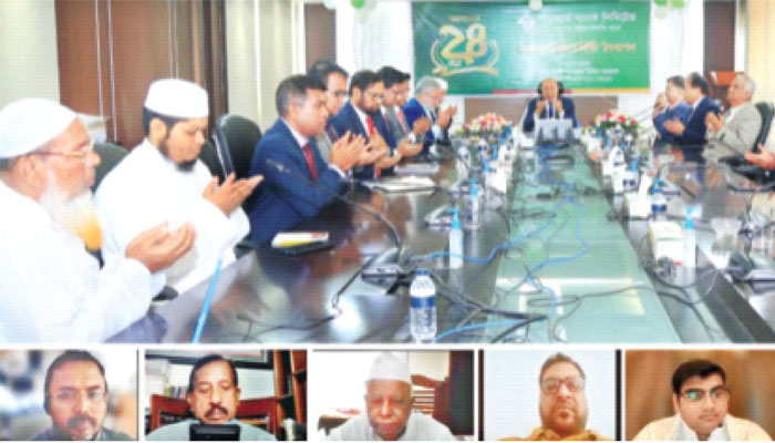 স্ট্যান্ডার্ড ব্যাংকের ২৪তম প্রতিষ্ঠাবার্ষিকী উদযাপন