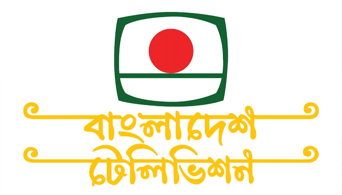 জিএমের দুর্নীতির অভিযোগ তদন্তের নির্দেশ মন্ত্রণালয়ের