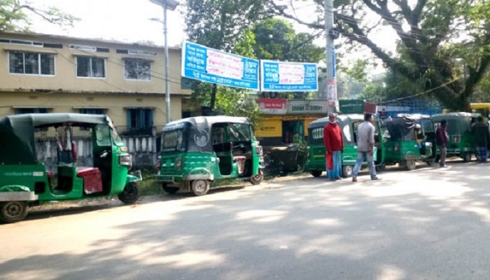 মাসিক টোকেনে ঘোরে চাকা