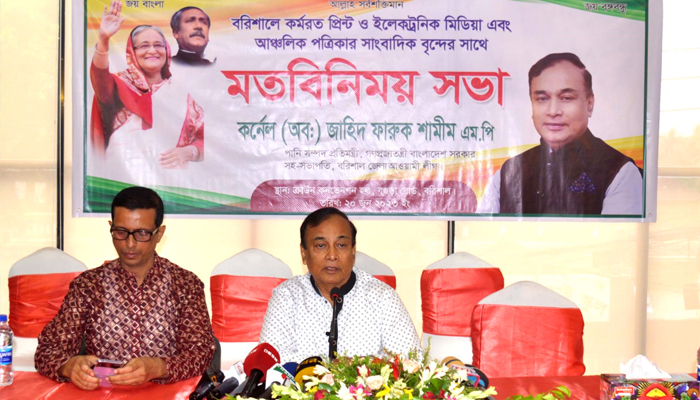 সাদিকপন্থিদের আয়ের উৎস দখলের অভিযোগ, অস্বীকার প্রতিমন্ত্রীর