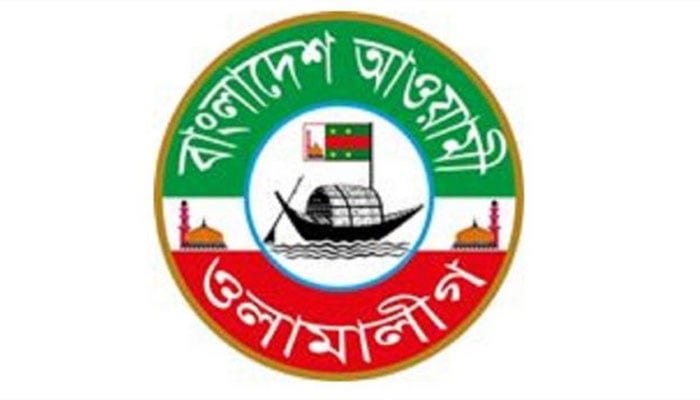 ওলামা লীগ নিয়ে ফের বিতর্ক