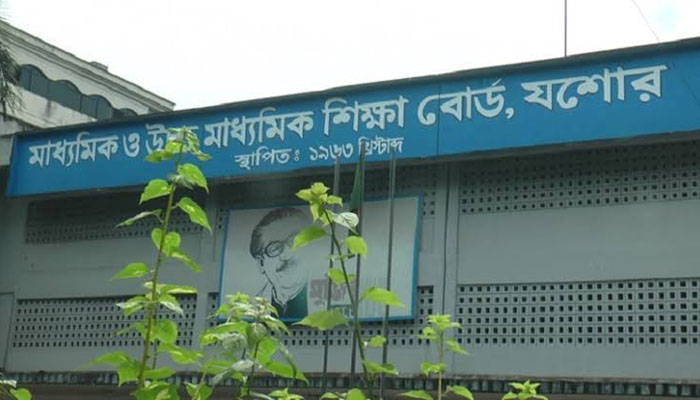 তীব্র গরম: যশোর বোর্ডে বৃহস্পতিবারের তিন শ্রেণির সব পরীক্ষা স্থগিত