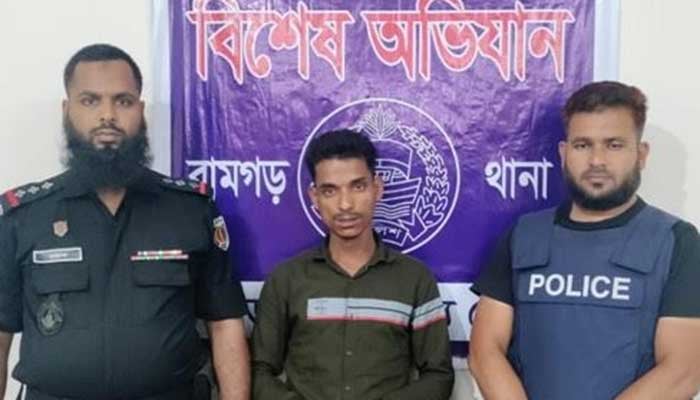 যাবজ্জীবন কারাদণ্ডপ্রাপ্ত পলাতক আসামি গ্রেপ্তার